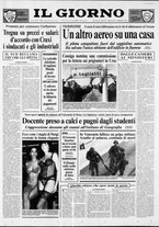 giornale/CFI0354070/1992/n. 28 del 5 febbraio